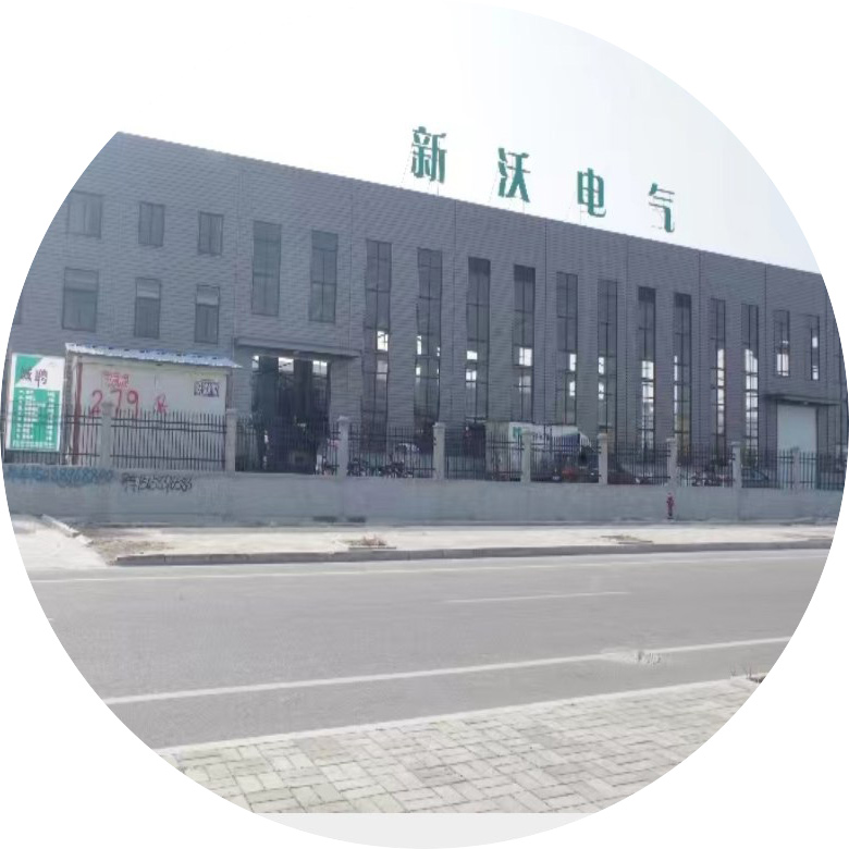 艱難探索