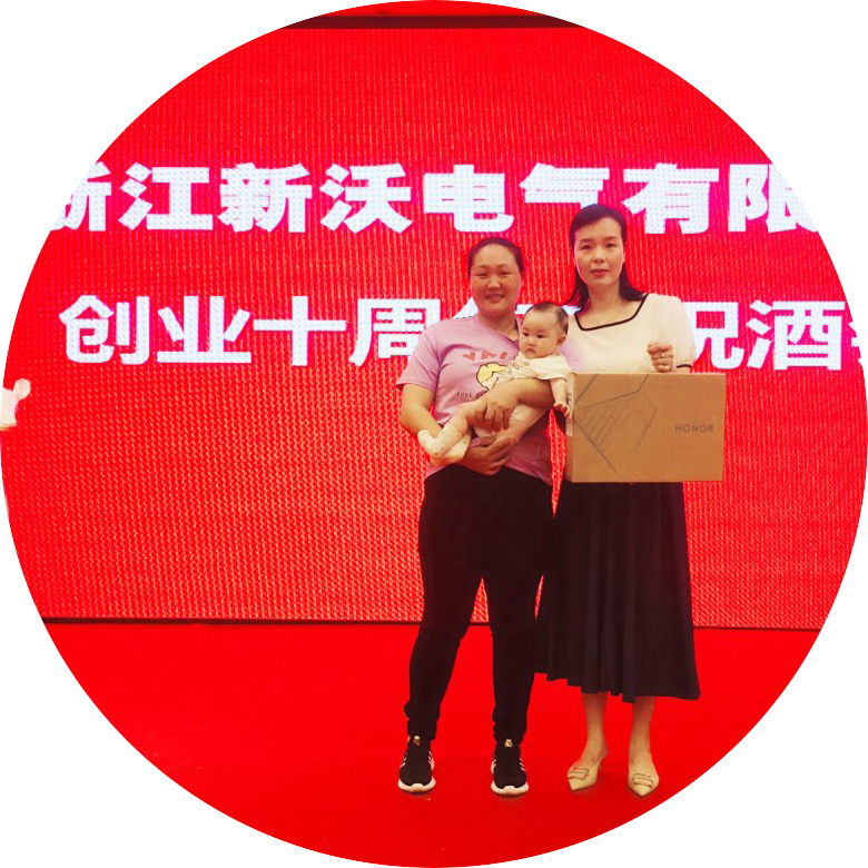 科技創(chuàng)新